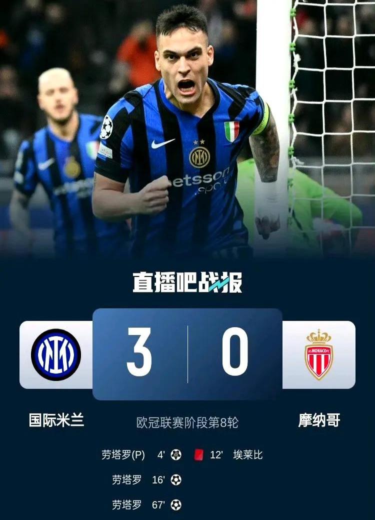 包含欧国联今日热点：名将致胜，助球队平步青云的词条