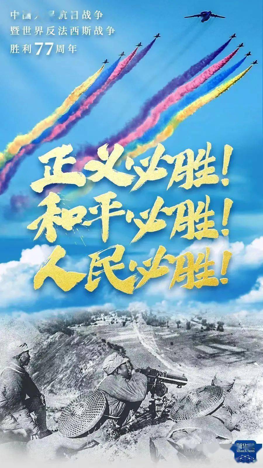 包含格雷米奥连续多场胜利，势不可挡的词条